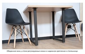 Галерея LB2