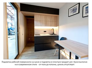Галерея LB2